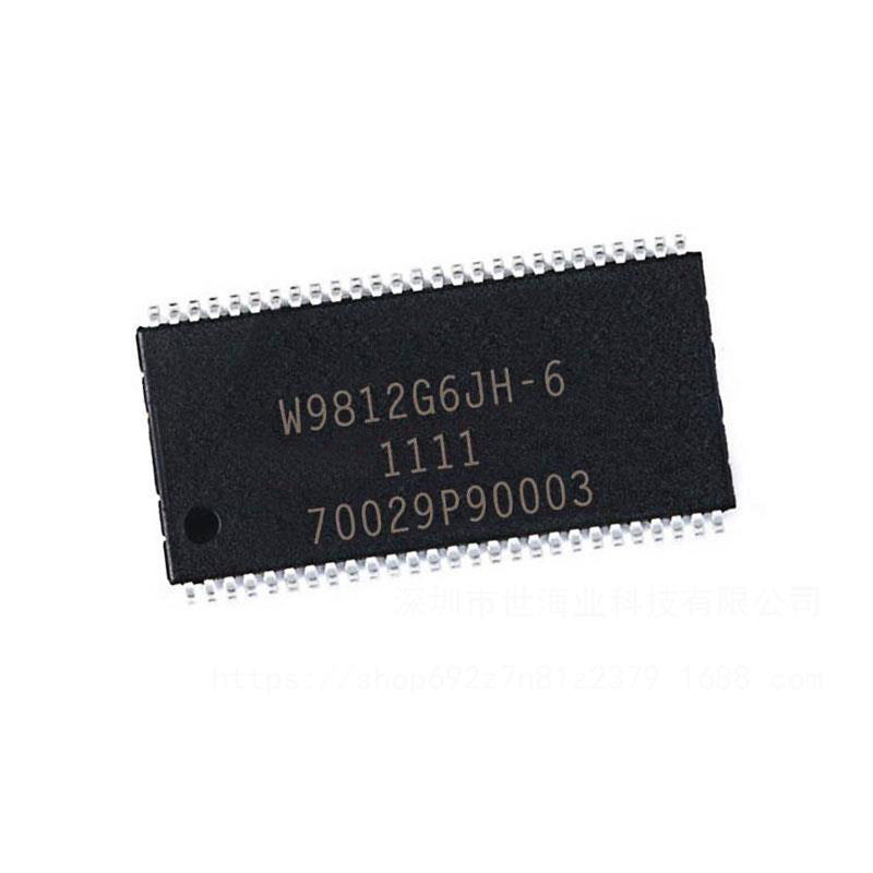 In Stock Package TSOP54 Memory W9812G6JH-6 Semiconductor Integrated Circuit IC Chipic chip